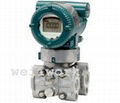 YOKOGAWA pressure transmitter