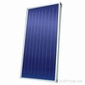 Flat plate solar collector