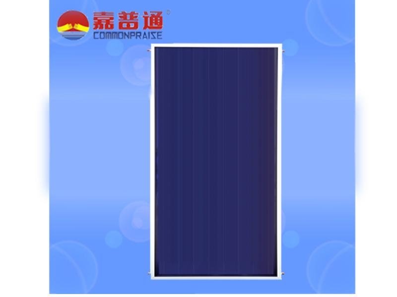 Flat plate solar collector 5