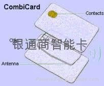 芯片卡 1