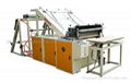 Automatic woven bag cutting machine 1