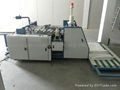 Automatic woven bag stitching machine 1