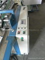 Automatic woven bag stitching machine 2