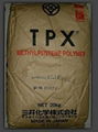 供應進口TPX 塑料原料
