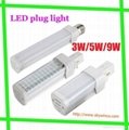 SMD5630 7W 5W 3.8W LED bulb light 5