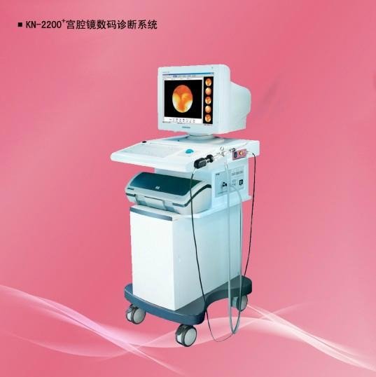 KN-2200+ 型宫腔镜数码诊疗系统