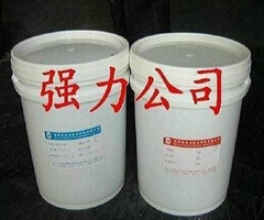 博罗县强力复合材料有限公司 博罗县强力复合材料有限公司