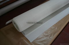 polyester fabric