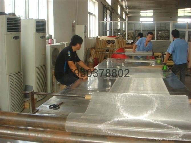 stainless steel wire cloth 2