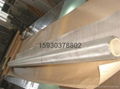 stainless steel wire cloth 1