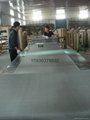 stainless steel wire cloth 4