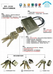 防锈国标304不锈钢挂锁 