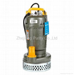 Submersible Sewage Pump