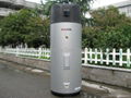 Air Source Heat Pump 1