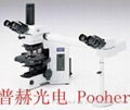 奧林巴斯BX51T-32P01研究級顯微鏡 5