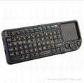 Mini  Wireless  Keyboard Mouse Presenter  Combo  1