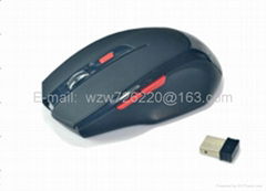 Wireless  Gaming  mouse