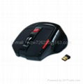 Wireless  Gaming  mouse 4