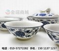 北京陶瓷茶具