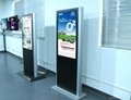 Large supplies floor stand lcd advertising player