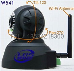 IP network yuntai cameras