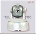 IP network wireless surveillance cameras 5