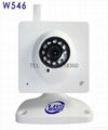 IP網絡紅外夜視遠程監控攝像頭