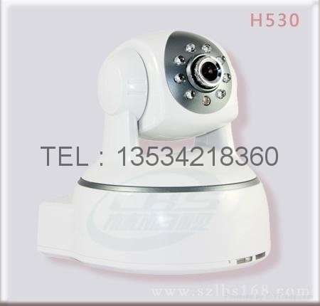 IP yuntai network surveillance cameras 