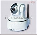 IP yuntai network surveillance cameras  3