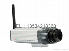 IP yuntai network surveillance cameras 