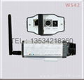 IP yuntai network surveillance cameras  4