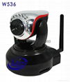 IP network yuntai wireless surveillance