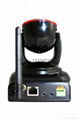 IP network yuntai wireless surveillance cameras 2