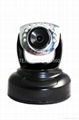 IP network yuntai wireless surveillance cameras 3