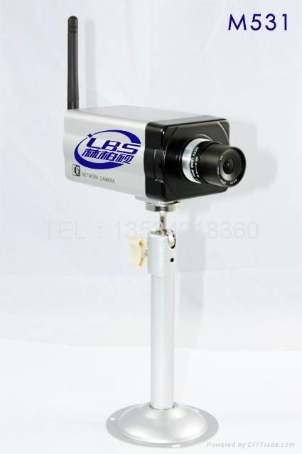 IP network yuntai wireless surveillance cameras