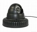 IP network yuntai wireless surveillance cameras 4