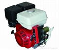 gasoline engine