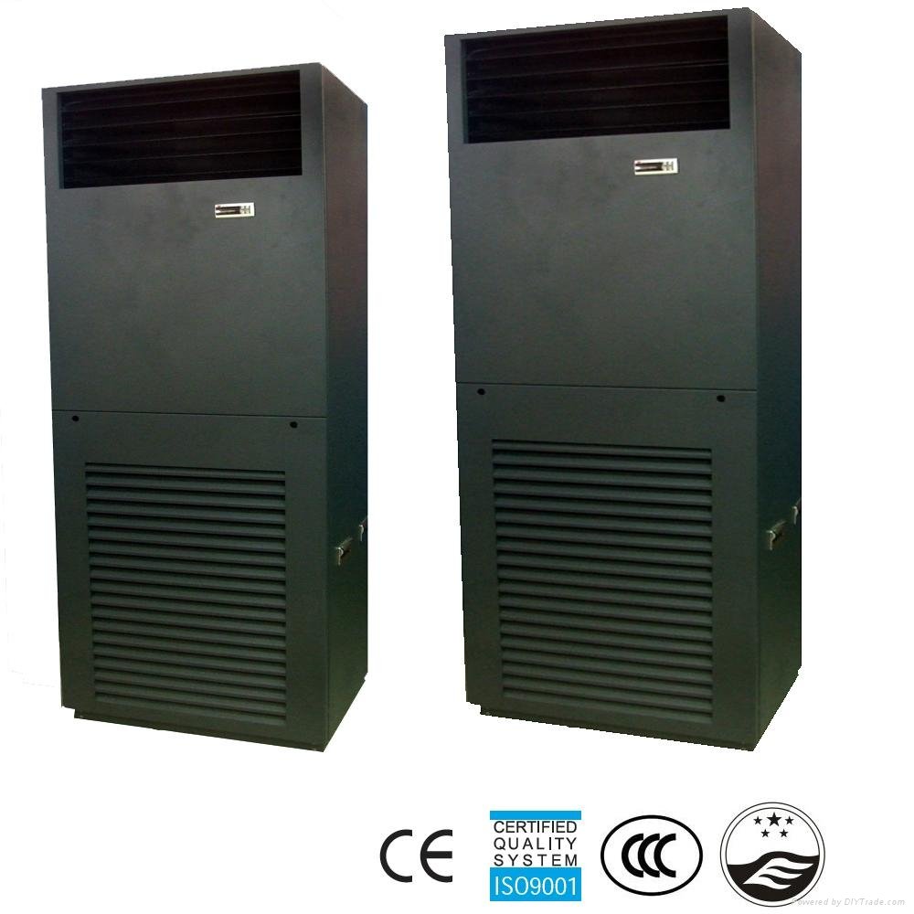 server room air conditioning - China - Manufacturer - Product Catalog