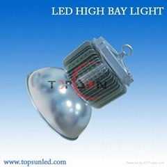 led industrial high bay light