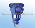 Pressure Transmitter (Intelligent