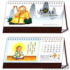 CHEAP DESK CALENDAR manufacturer in china 