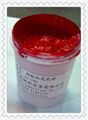 silicone ink of red colour