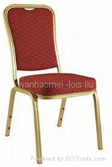 Aluminum banquet chair