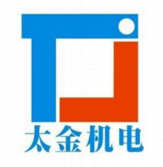 廈門太金機電有限公司