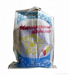 pp woven bag with bopp film
