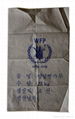 pp woven flour bag 4