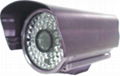 SHWT-6800J 1/4" Sony Color CCD IR Camera 1