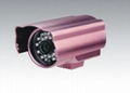 SHWT-6800J 1/4" Sony Color CCD IR Camera 2