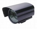 SHWT-6800J 1/4" Sony Color CCD IR Camera 3