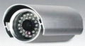 SHWT-6800J 1/4" Sony Color CCD IR Camera 4